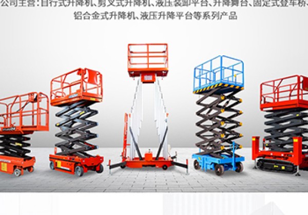 南浔​出口成为核心增长引擎