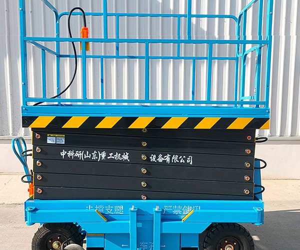 南浔自行走升降机
